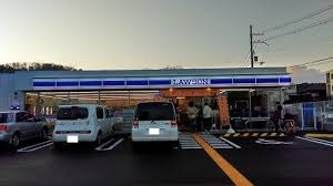 コンビニ　ローソン 熱田沢下町店（コンビニ）まで232m