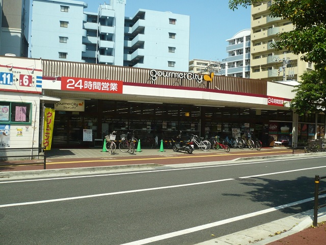 スーパー　マックスバリュエクスプレス港町店（スーパー）まで679m