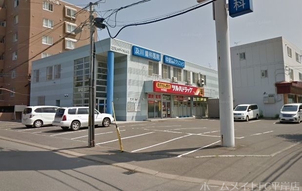ドラックストア　調剤薬局ツルハドラッグ中の島店（ドラッグストア）まで136m