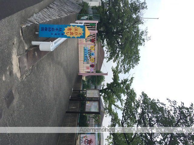 幼稚園・保育園　越木岩幼稚園（幼稚園・保育園）まで400m
