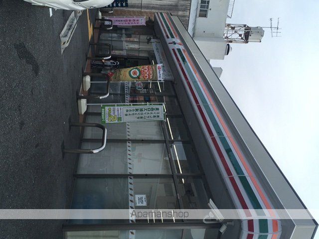 コンビニ　セブンイレブン（コンビニ）まで659m