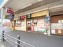 飲食店　なか卯（飲食店）まで515m