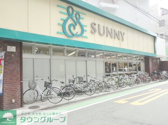 スーパー　サニー警固店（スーパー）まで340m