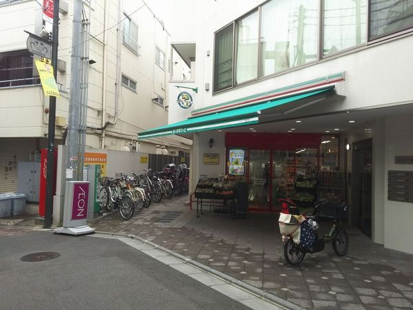 スーパー　まいばすけっと東武練馬駅南口店（スーパー）まで831m