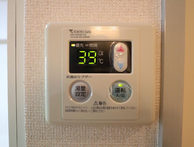 その他設備　設備　給湯