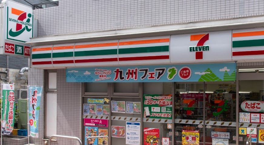 コンビニ　セブンイレブン 西荻窪駅南店（コンビニ）まで156m