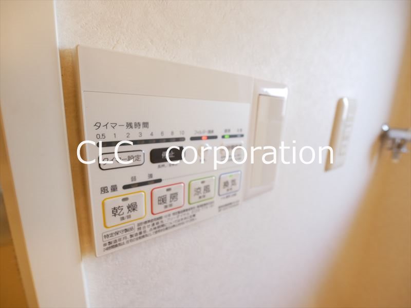その他　※同仕様写真使用