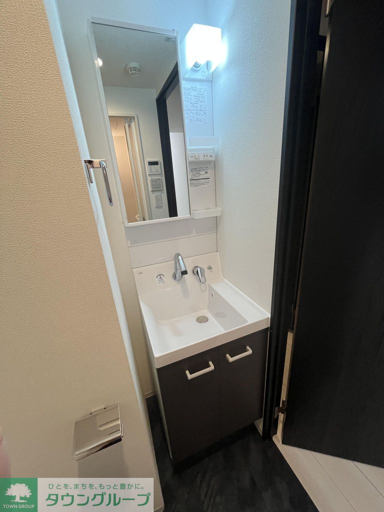 洗面設備　設備