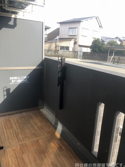 バルコニー