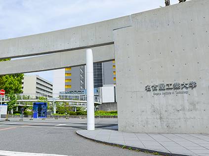 地下鉄名城線 久屋大通駅 徒歩5分 13階建 築21年の周辺写真