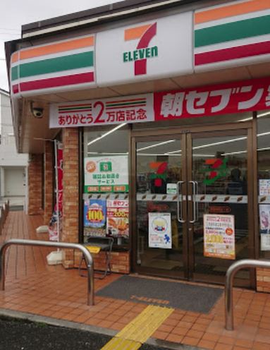 コンビニ　セブンイレブン 堺鳳中町8丁店（コンビニ）まで332m