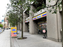 コンビニ　ミニストップ 愛宕1丁目店（コンビニ）まで89m