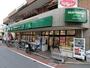 スーパー　マルエツ プチ 不動前店（スーパー）まで312m