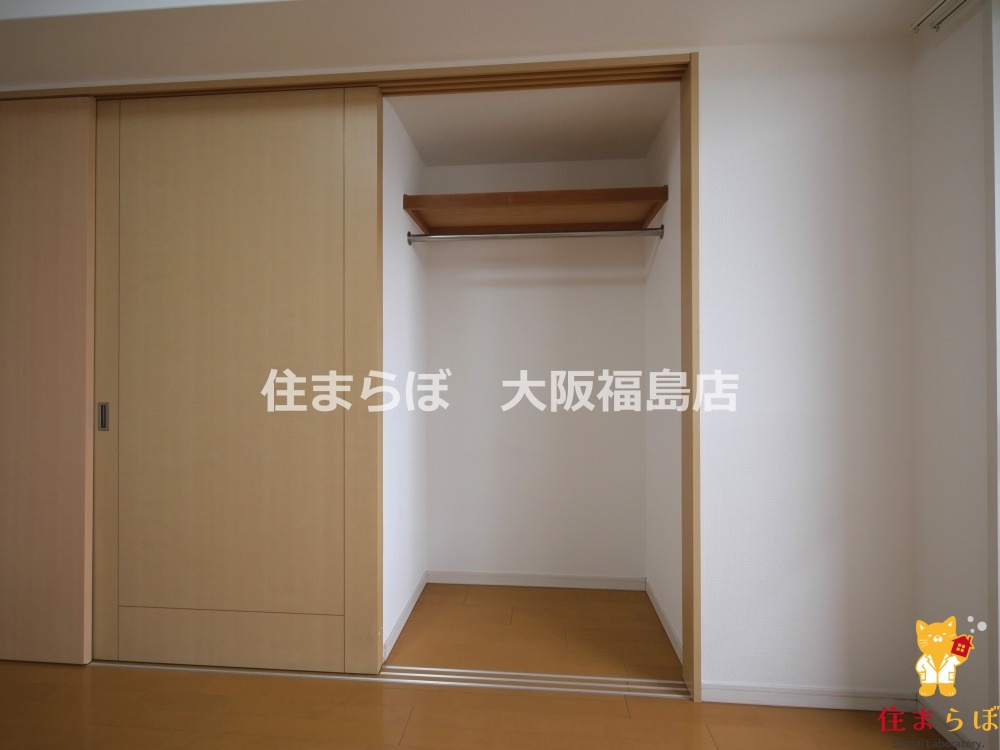 収納　使い方次第で印象が変わる