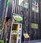 飲食店　サイゼリヤ 八丁堀（飲食店）まで140m