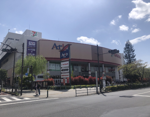 スーパー　イトーヨーカドーアリオ西新井店（スーパー）まで276m