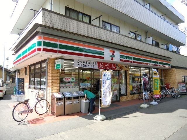 コンビニ　セブンイレブン（コンビニ）まで198m