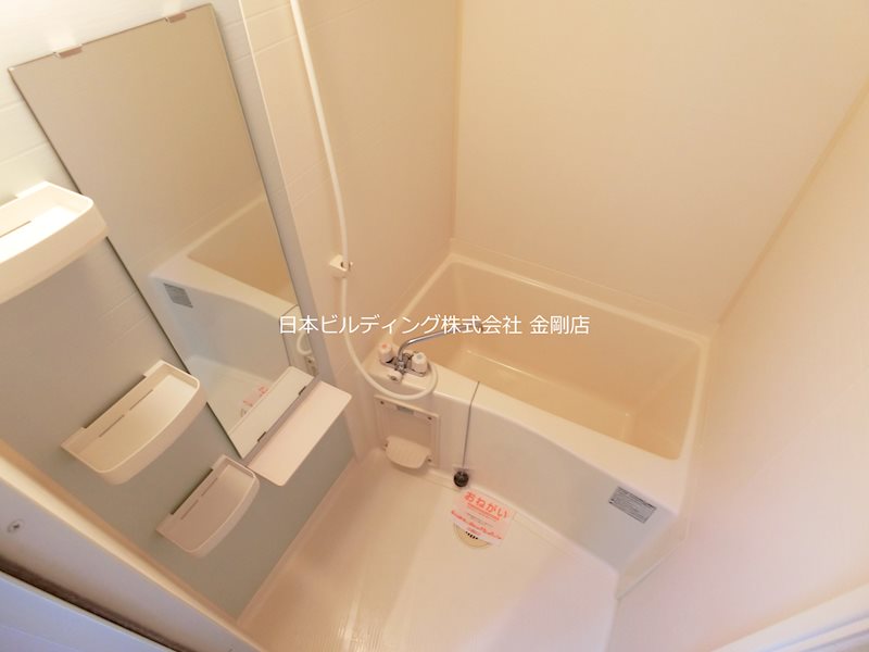 クレール メゾンの風呂写真