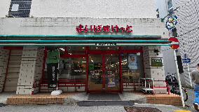 スーパー　まいばすけっと横浜不老町2丁目店（スーパー）まで277m