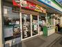 コンビニ　ファミリーマート 港北太尾町店（コンビニ）まで356m