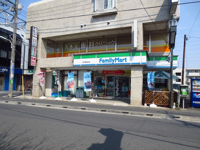 コンビニ　ファミリーマート（コンビニ）まで514m