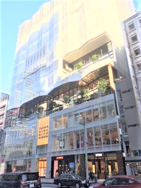 ショッピングセンター　KIRARITO　GINZA（ショッピングセンター）まで378m