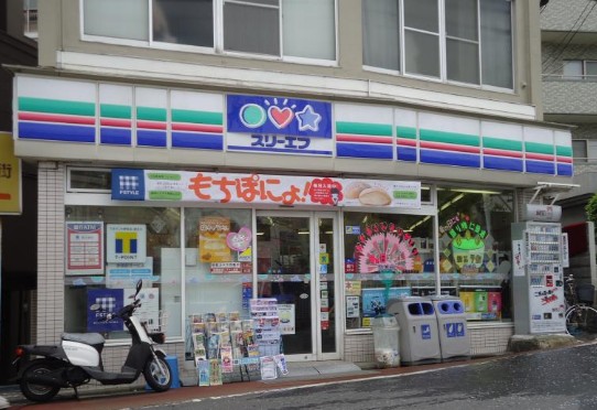 コンビニ　スリーエフ 南太田店（コンビニ）まで653m
