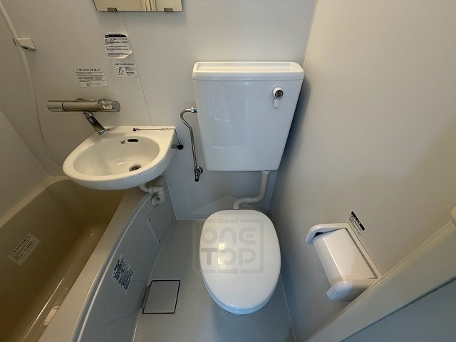 阪急宝塚線 豊中駅 徒歩4分 3階建 築39年のトイレ写真