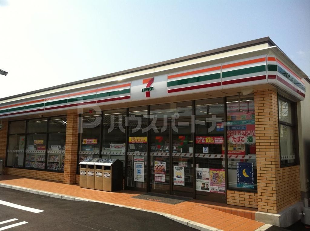 MKパルの周辺写真