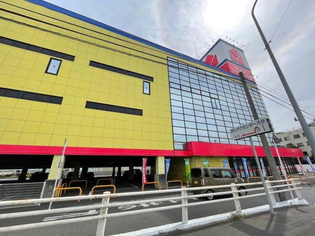 ホームセンター　ヤマダデンキヤマダアウトレット皆春店（ホームセンター）まで181m