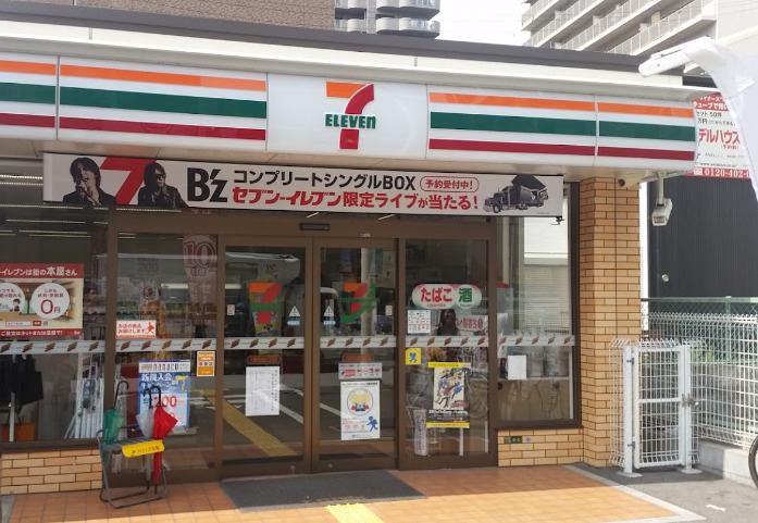 コンビニ　セブンイレブン 大阪本庄西1丁目店（コンビニ）まで263m