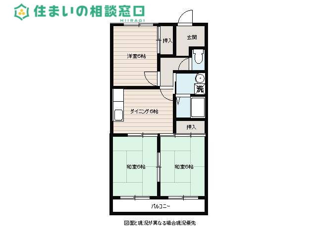 愛知環状鉄道 六名駅 徒歩10分 4階建 築41年の間取り写真