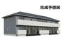 長野駅よりバス19分 徒歩4分 2階 新築の賃貸物件