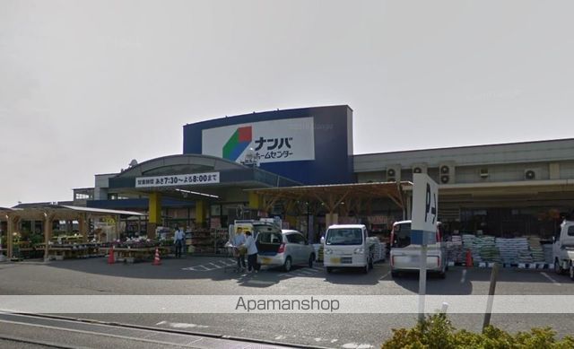 その他　ナンバ鴨方店（その他）まで404m