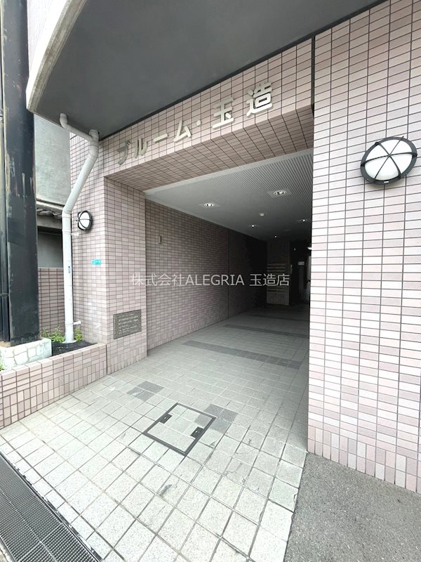 地下鉄長堀鶴見緑地線 玉造駅 徒歩7分 6階建 築27年の外観写真