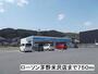 コンビニ　ローソン　茅野米沢店（コンビニ）まで750m
