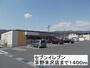 コンビニ　セブンイレブン　茅野米沢店（コンビニ）まで1400m
