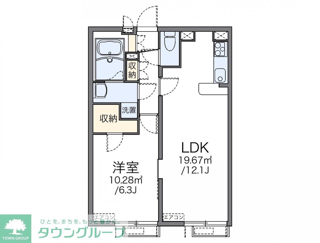 レオパレスホーリーの間取り写真