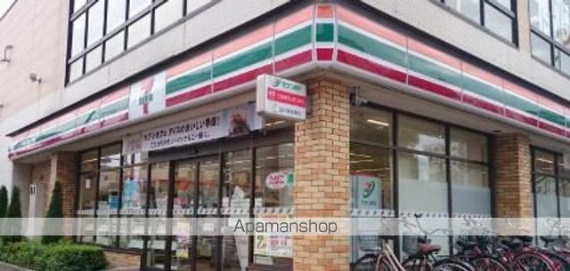 コンビニ　セブン－イレブン大田区大森北４丁目店（コンビニ）まで136m