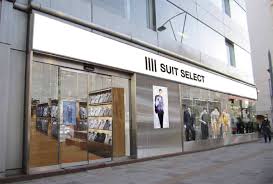 ショッピングセンター　SUIT　SELECT　OMIYA　EAST（ショッピングセンター）まで468m