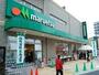 スーパー　マルエツ大宮店（スーパー）まで216m