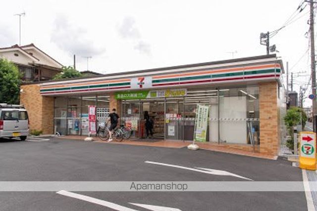 コンビニ　セブンイレブン（コンビニ）まで216m