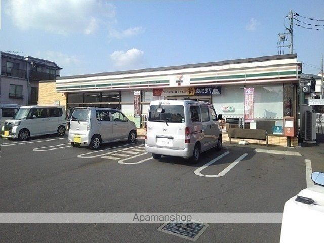 コンビニ　セブンイレブン（コンビニ）まで1600m