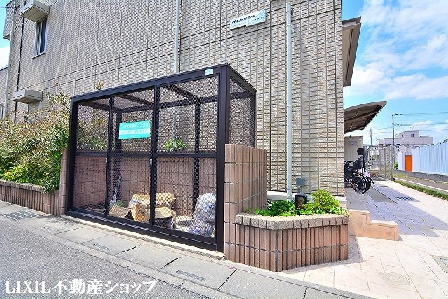 その他共有部分　敷地内にゴミ置場があります。