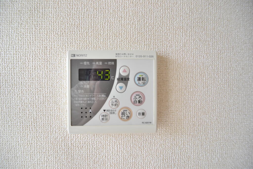 メゾン新町のその他写真
