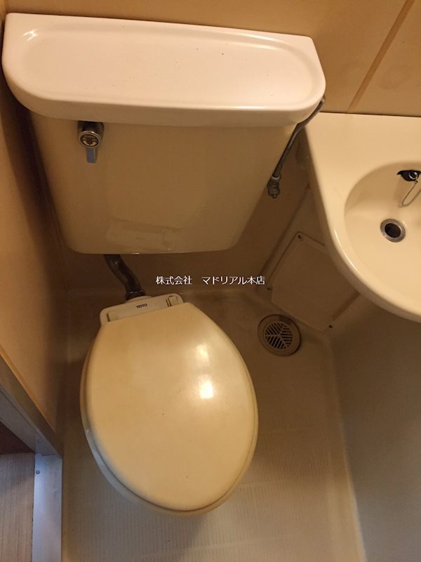 【大田区鵜の木のアパートのトイレ】