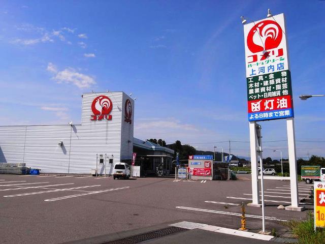 【下都賀郡野木町大字南赤塚のアパートのホームセンター】