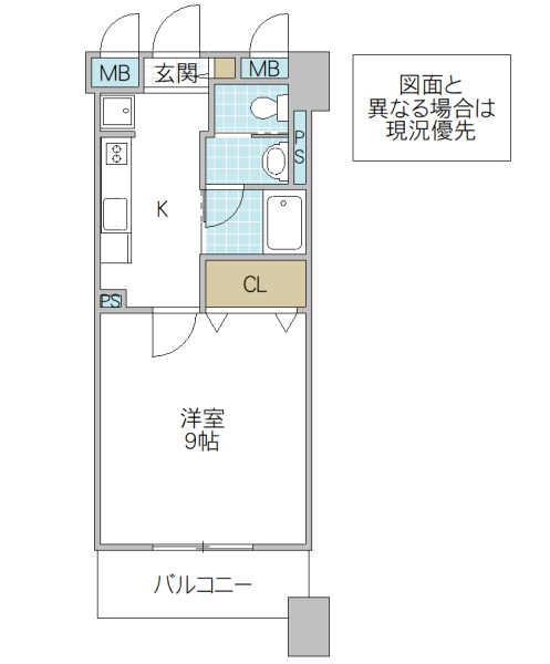 フォーライフネオ水戸の間取り