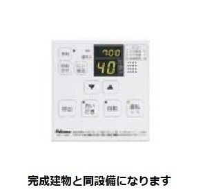 【白石市鷹巣のアパートのその他設備】