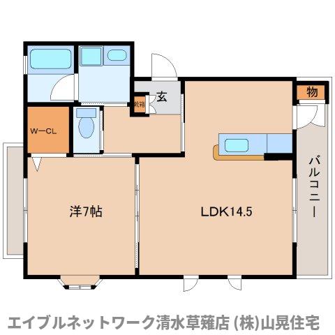 静岡市清水区御門台のマンションの間取り